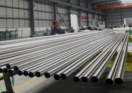 Stainless Steel Pipe