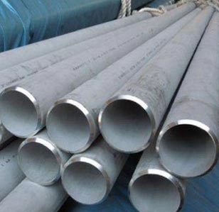SS pipe