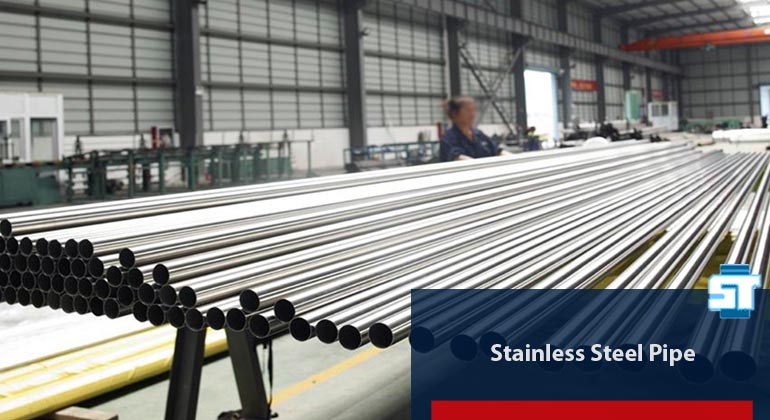 Stainless Steel Pipe